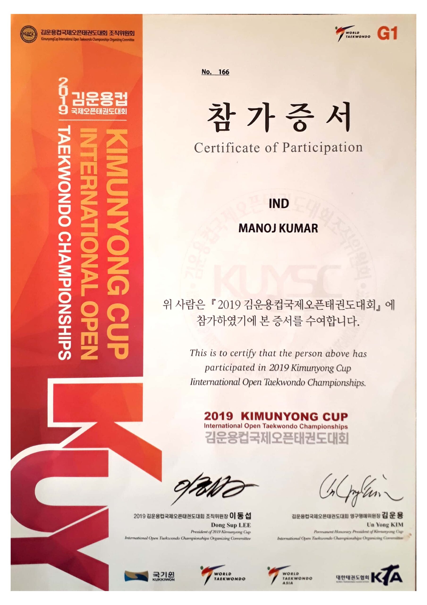 All documents _page-0011